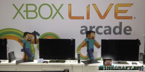 MineCraft на XBOX360